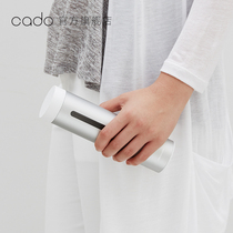 Japan cado hydrogen water cup Portable hydrogen-rich water cup Fast high concentration hydrogen water generator