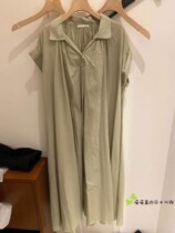 Meow sauce in Japan local niche brand spring and summer new dress casual pants discount