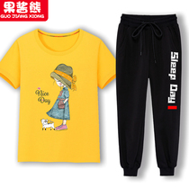 Girls yellow T-shirt short sleeve long pants suit half sleeve Compassionate Child Casual Sport 12 CUHK Scout 15 years old