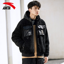 Anta lamb coat men plus velvet warm 2021 winter new polar fleece hooded coat 152148738