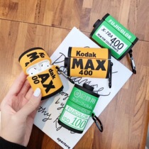 Creative ins fun film AirpodsPro bluetooth earphone protective sleeve silicone Apple anti-fall 1 2 generations applicable