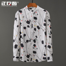 Day Ensemble Casual Printed Stand Long Sleeve Linen Shirt Mens Summer Breathable Art Loose Pure Hemp Material Lining E