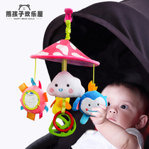 Newborn baby rocking bell headboard hanging bell wind bells 0-1-year-old baby stroller on-board pendant pacifying puzzle toy