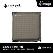 Snow Peak Snow Peak outdoor camping Infratable Pillow inflatable sleeping cushion pillow TM-094R