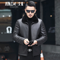 Haining winter new leather leather Nick clothing Deerskin mink liner business casual mens jacket thickened jacket