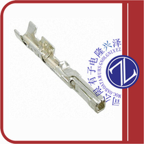 16-02-0086(CONN TERM FEMALE 22-24AWG TIN)0016020086 Spot