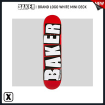 Easy to poison EXDO] BAKER skateboard surface adult children male and female professional double seesaw brush street surrogates