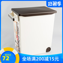  Japan inomata rice bucket Environmental protection moisture-proof and insect-proof sealed rice storage box insect-proof and moisture-proof flour bucket with measuring cup