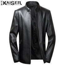 Kaiser Caesar mens stand collar leather leather jacket men Haining short leather jacket Slim motorcycle coat thin