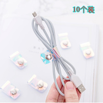 Headphone data cable Winder Apple Huawei charging cable universal strap organizer Korean headset storage artifact