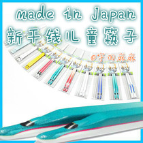 Spot Japan Shinkansen Train Railway High Speed Rail Children Boy Chopsticks With Box Portable Cutlery Spoon Fork