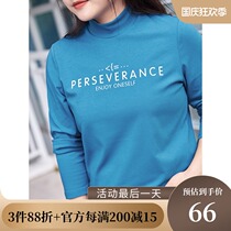 (Clearance 80 yuan) Large size womens clothing 2021 spring fat MM Korean slim figure printed knitted T-shirt