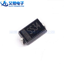 1N5822 IN5822 SMA SMB SMC SOD123 SOD323 Schottky diode SS34 patch