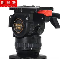 TERIS TS-N6 hydraulic head