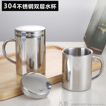 Suss304 stainless steel water cup baby milk cup with handle lid mouth Cup mug double insulation childrens Cup