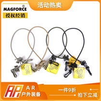 Maghor magforce Taiwan horse elastic rope waist strap mp0506 military fans outdoor waist ornaments