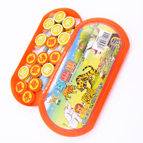 Beast chess puzzle 2 yuan store supply stall wholesale children Primary School students plastic animal chess 2 people