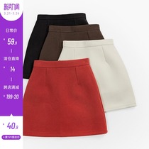 Spot money goat City story Mao about half body skirt woman high waist a character winter new small sub slim fit white short dress