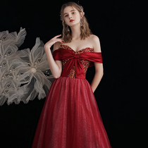 Toast to the bride 2022 new summer wine red wedding engagement back door gown dress I have a slim temperament.