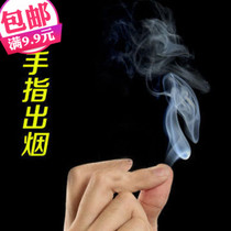 Magic props full set of fingers ignition smoke Palm fire gloves close-up magic props advanced Street stage