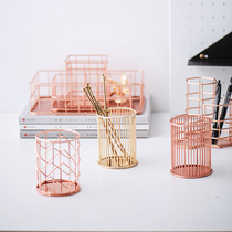 Nordic simple gold wrought iron storage basket Desktop cosmetics storage basket ins wind sundries storage and finishing pen holder