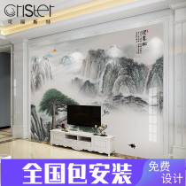 3D modern new Chinese ink landscape painting marble wallpaper living room 5D TV background wallpaper seamless mural