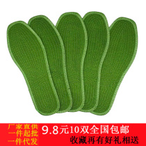 Hualong military training supplies insole Army green cotton insole for men and women sweat-absorbing breathable deodorant cotton insole Military insole