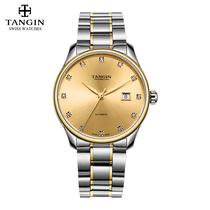 Swiss tangin Tianjun automatic mechanical watch commuter Business Mens Watch series 8013