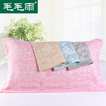 Drizzle cotton pillow towel gauze pillow cloth cotton couple soft pillow headscarf Four Seasons household single strip