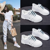 Women Shoes Summer 2022 New Small White Shoes Fashion 100 Hitch Height Bottom Genuine Leather Casual Sports Flat Bottom Plate Shoes