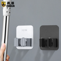 Eagle shield mop adhesive hook non-perforated toilet stainless steel storage artifact strong viscose fixed mop clip wall hanging