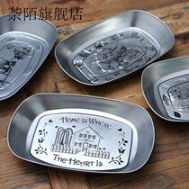 Creative retro tinplate small tray fruit plate American country metal snack pastry dish Miscellaneous dish