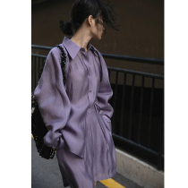 Rui Time high light suit light air feel clothes clothes style shirt Women design sense niche sharp short pants p