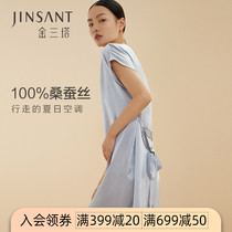 Golden Three Tower Comfortable Cool Silk Round Neck Short Sleeve Pull-On Skirt Women Mulberry Silk Solid Pajamas Womens Summer