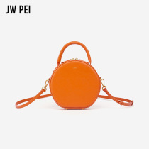 JW PEI bag 2021 new fashion small round bag female Mini Circle fashion oblique cross bag female 20111