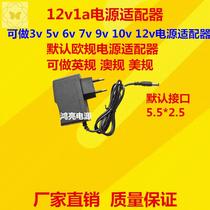  New European standard 3V1A5V1A6V1A12V1A9V1A5V2A12V2A European standard power adapter foot safety