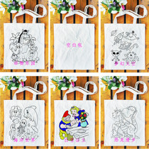 Hand-painted canvas bag blank graffiti DIY tie-dyed bag Children coloring environmental protection bag Intellectual development coloring bag