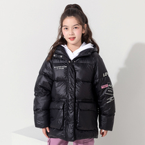 Balabara girl bright face down jacket 2021 winter dress new childrens bread jacket 202421107008