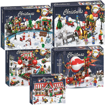 Christmas Set Compatible With Building Block Brick Toys Gift