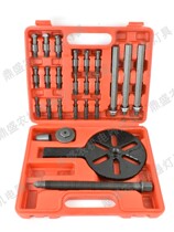 Harvest bearing removal multi - functional bearing removal tool Kubota 18 in one 10000 Rama