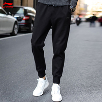 Li Ning Wei pants mens sports pants 2021 Autumn New thin breathable knitted trousers Joker pants AKLR467