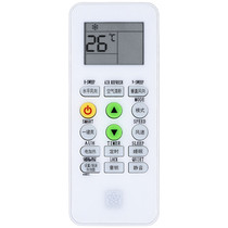  Suitable for Riling MTUBRTIUSH air conditioning remote control the same shape as the Mitsubishi remote control