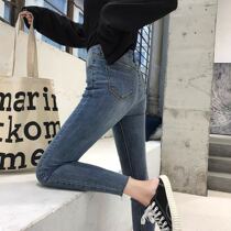South Korea light blue feet jeans women 2021 spring and summer new high waist stretch thin tight pencil ankle-length pants
