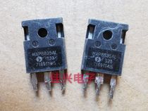 MXP8835AL 350A80V disassembled high power controller inverter MOS tube instead of IRFP4368