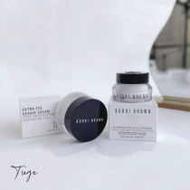 BOBBI BROWN barbeborn moisturizing eye cream 15ml rich eye cream fade fine line eye makeup base