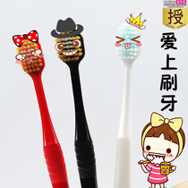 Japanese word-of-mouth EBISU Hui Bai Shi Mao dense very soft wide soft toothbrush with horse hair and tongue coating cleaning model