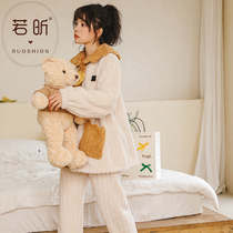 Coral Fleece Pyjamas Lady Spring Autumn Winter Money Sweet And Cute Thickened Flannel Suede Suit Students Warm Family Clothes