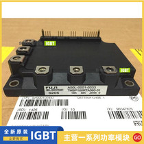 Skyworth 7MBP160RTA060-01 A50L-0001-0333 7MBP160RTA060 bargaining