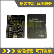 Smart micro-level agent MM32F0010A1T development board MB-033 new original
