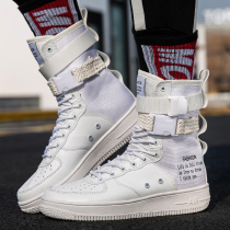 aj1 Air Force One ultra high - height shoes male dad sneakers increased 10 cm small white canvas shoes summer breathable